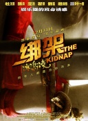 《魔兽世界：经典版》与《魔兽世界：最新版本》的对比